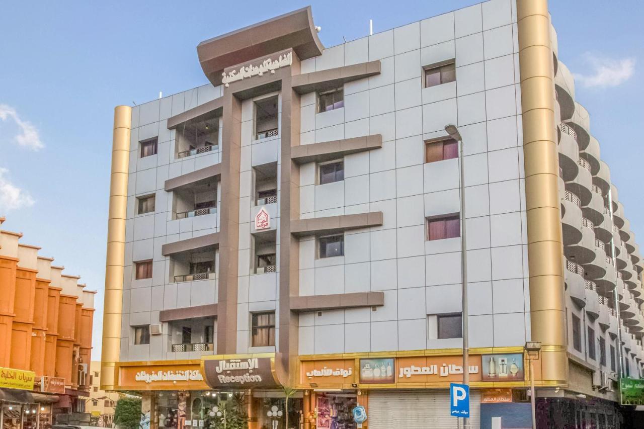 OYO 467 Al Dahya Hotel Abha Exterior foto